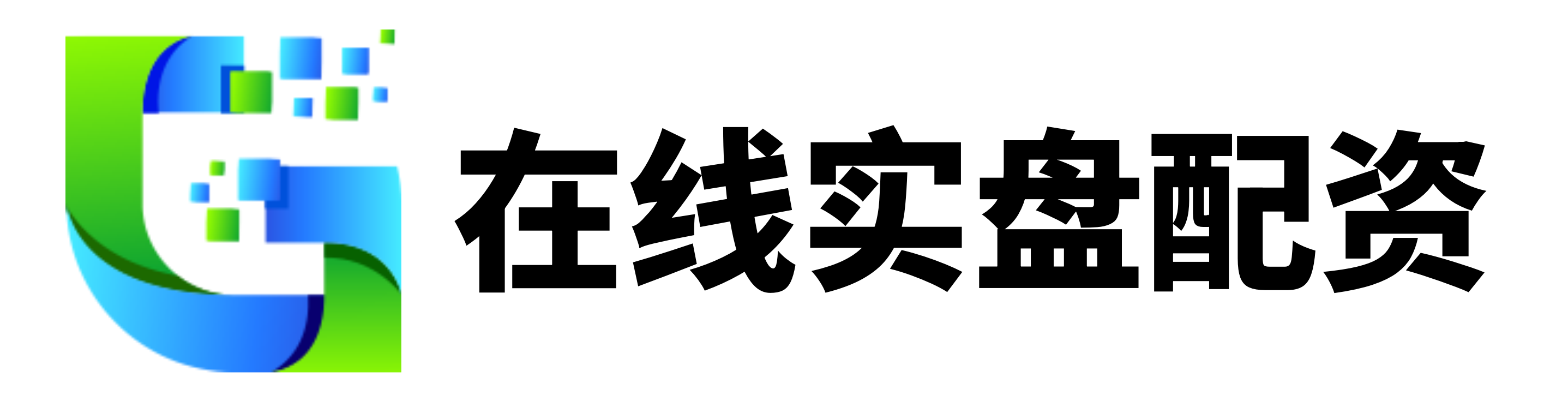 创通网配资-股票可以杠杆-配资炒股-1比10配资